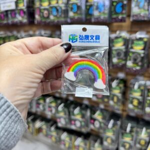 Goma arcoiris (4243)