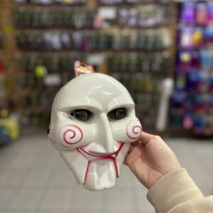 CARETA MIEDO TOTAL (4311)
