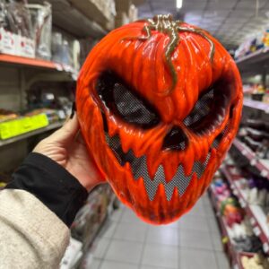 Mascara rigida Calabaza (4323)